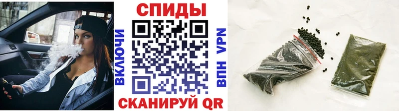 БУТИРАТ 1.4BDO  Сретенск 