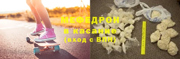 МДПВ Баксан