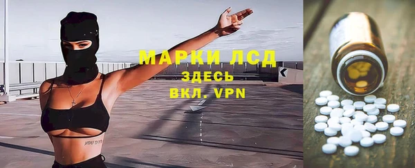 МДПВ Баксан