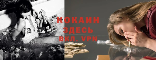 МДПВ Баксан