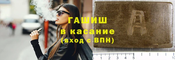 каннабис Балабаново