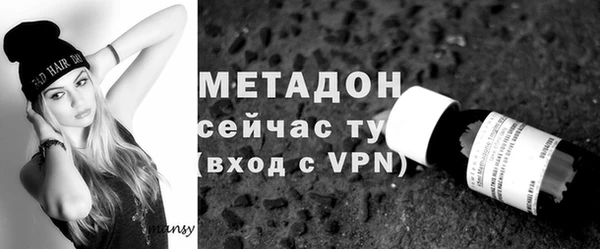 МДПВ Баксан