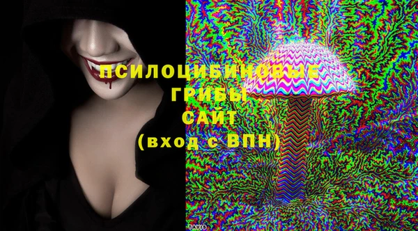 каннабис Балабаново
