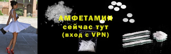 PSILOCYBIN Арсеньев