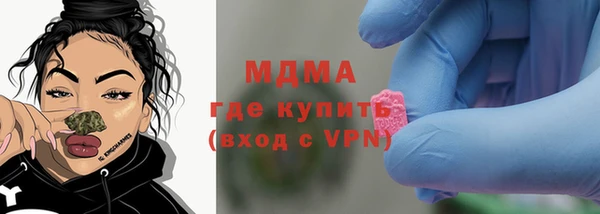 кокаин Нягань