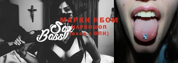 МДПВ Баксан