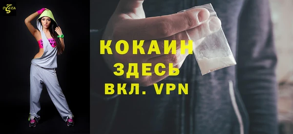 МДПВ Баксан