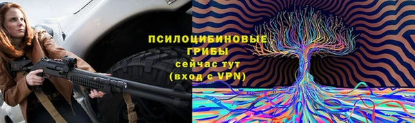 каннабис Балабаново