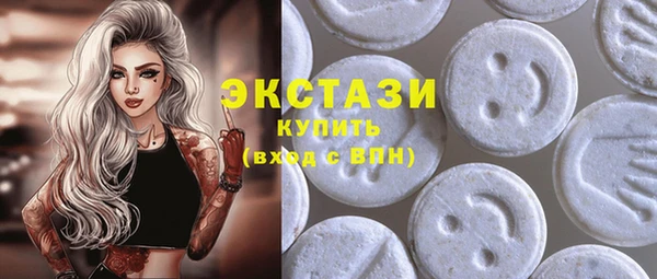 шишки Балахна