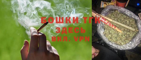 каннабис Балабаново