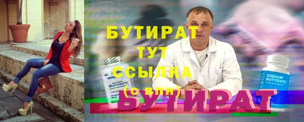 МДПВ Баксан