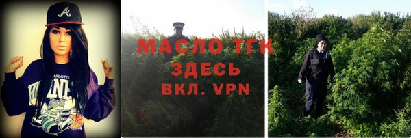 МДПВ Баксан