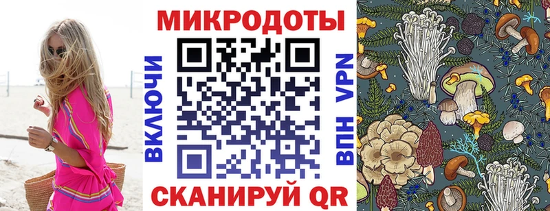 продажа наркотиков  omg ссылка  Псилоцибиновые грибы Cubensis  Сретенск 