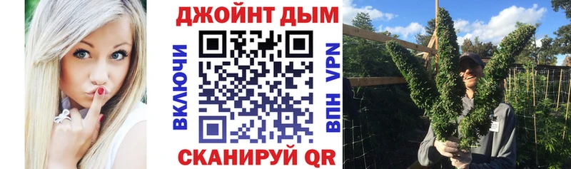 дарнет шоп  Сретенск  Канабис Ganja 